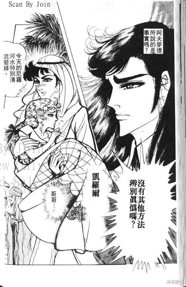 第192页