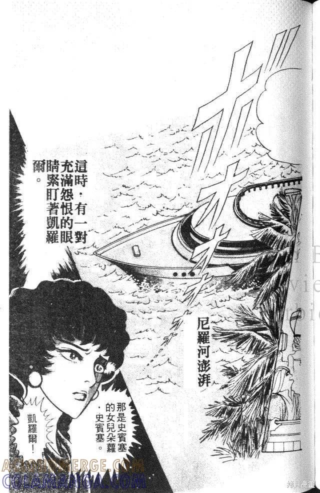 第193页