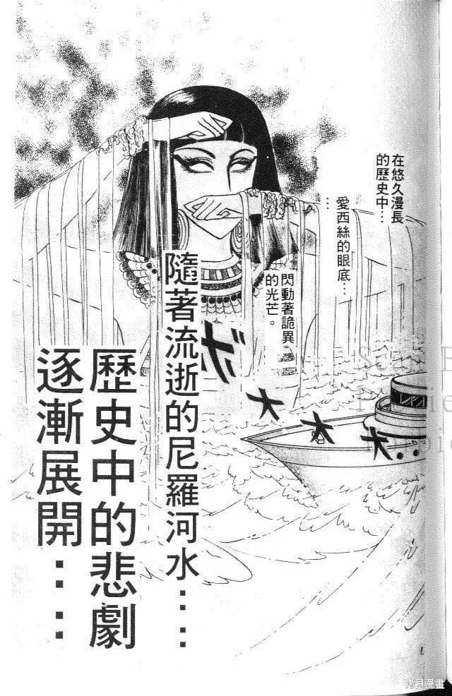 第195页