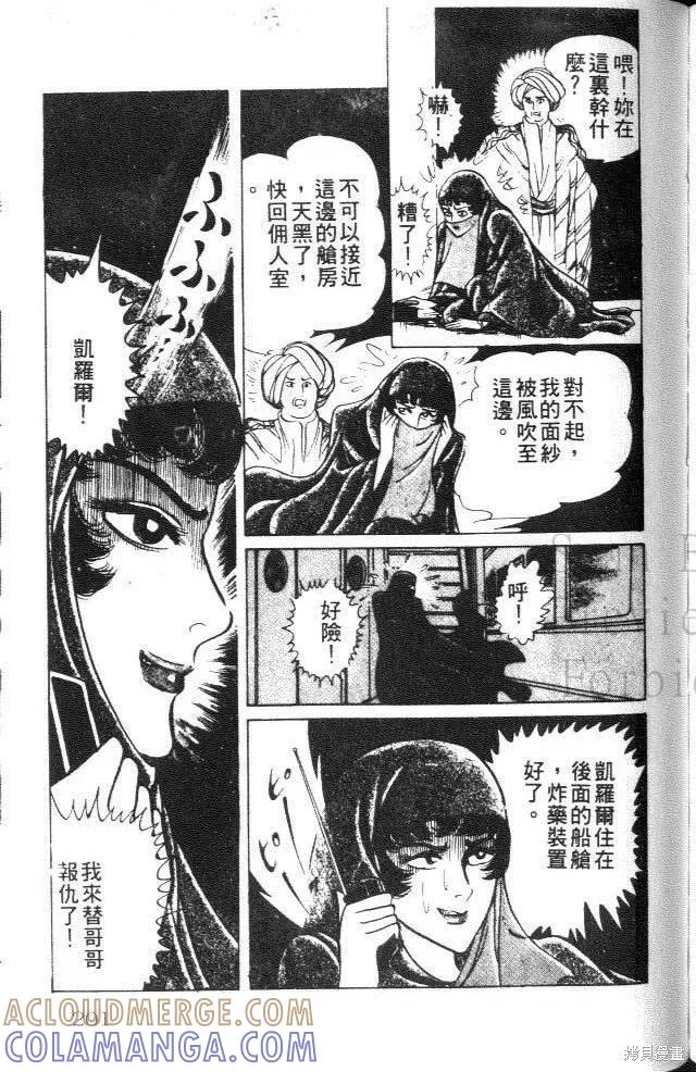 第201页