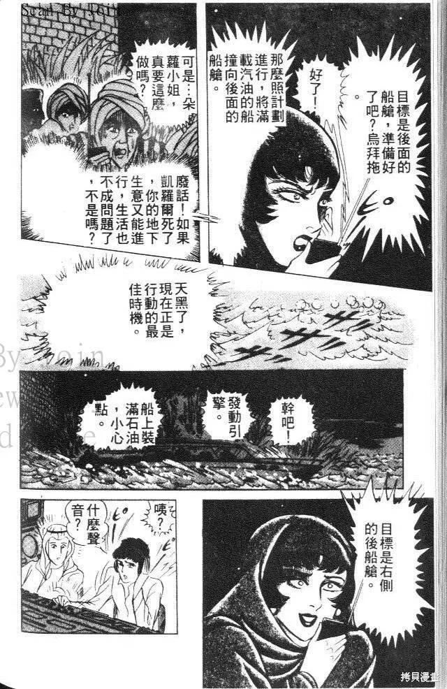 第202页