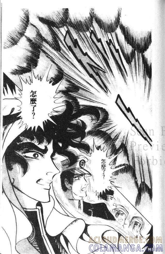 第205页