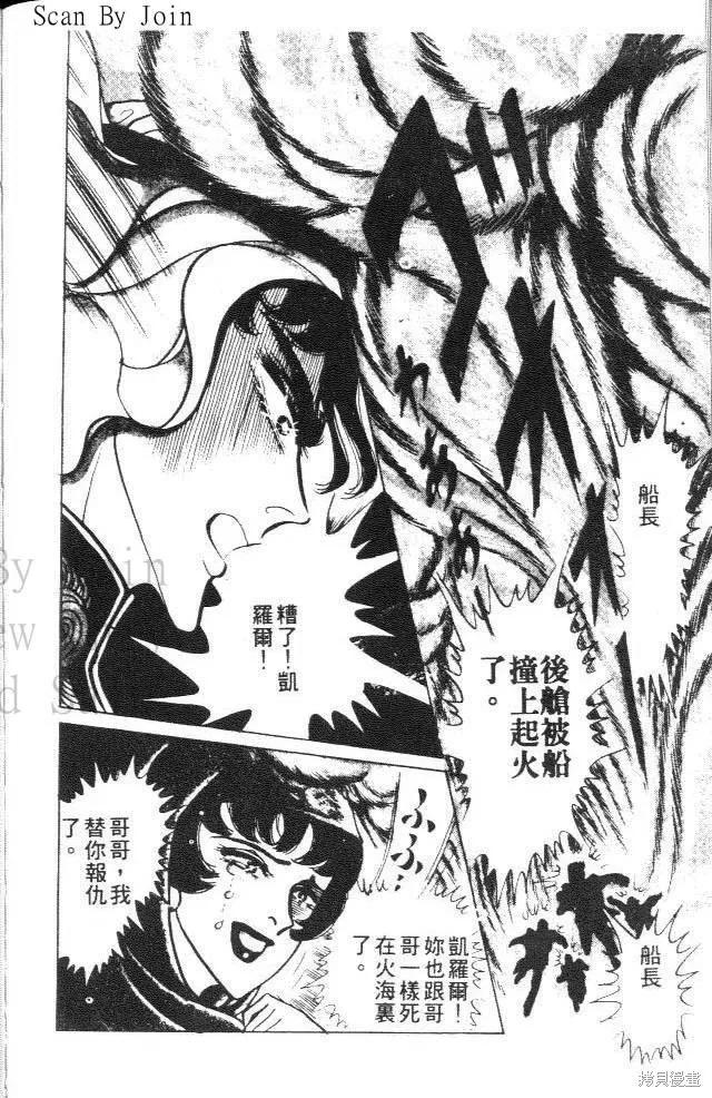 第206页