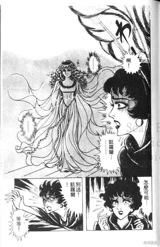 第207页