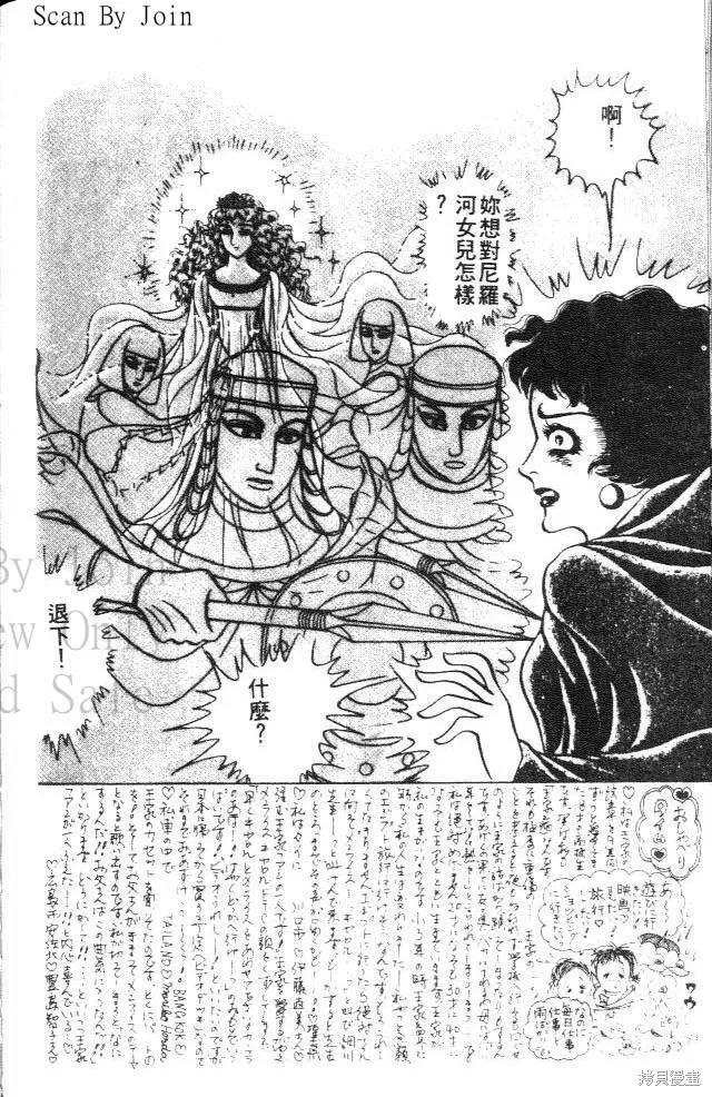 第208页