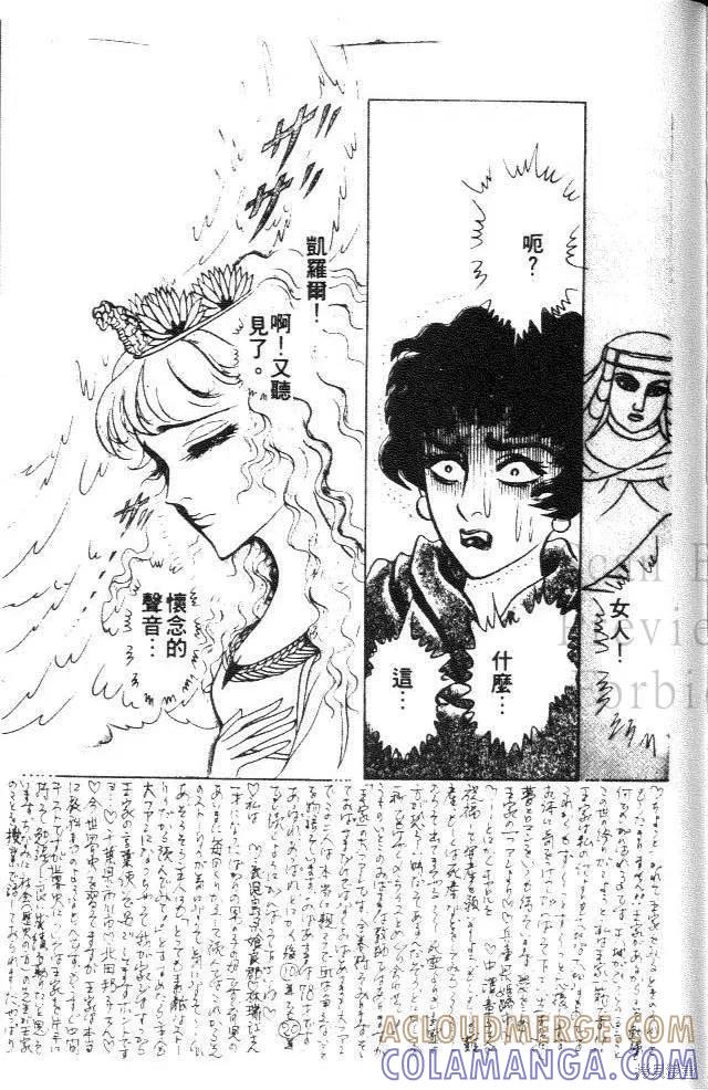 第209页