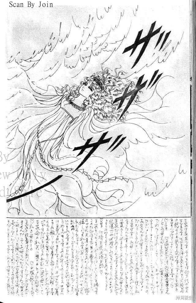第210页