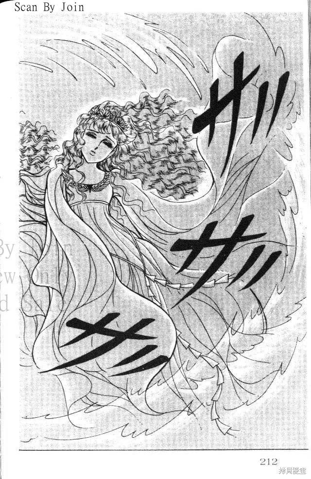 第212页