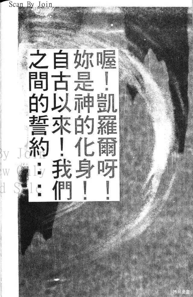 第214页