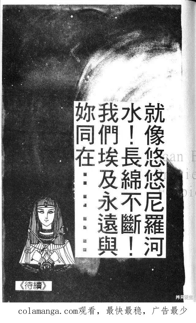 第215页