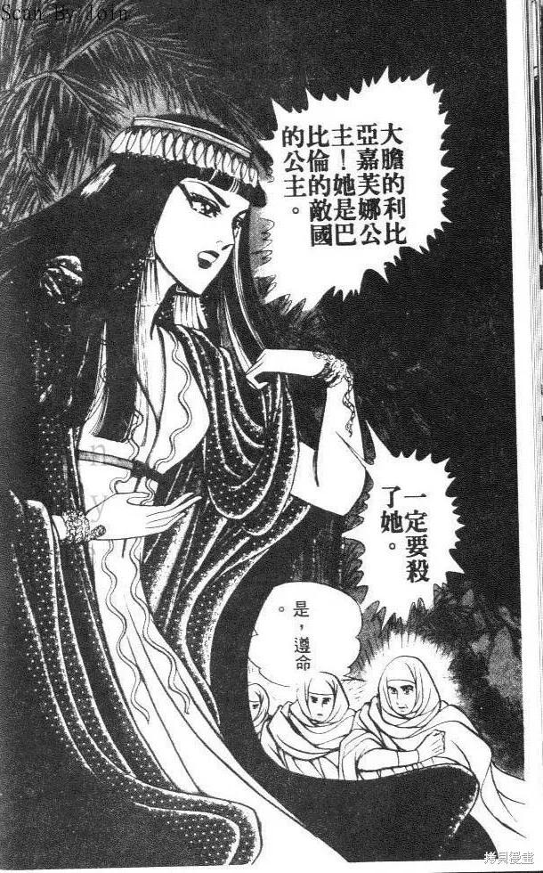 第102页