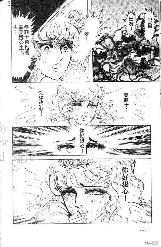 第122页