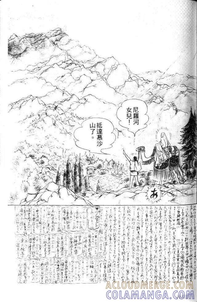 第129页