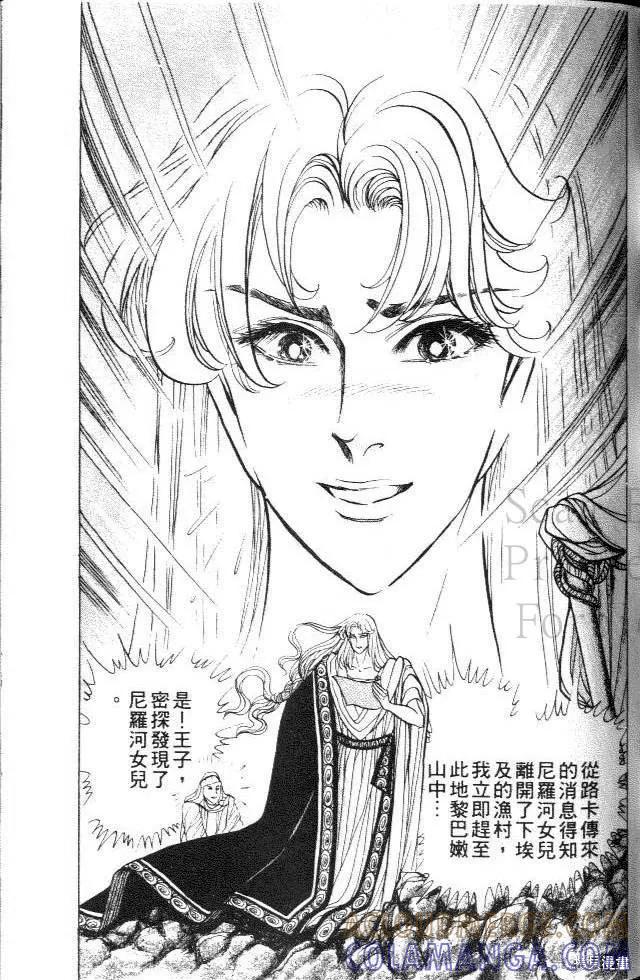 第133页