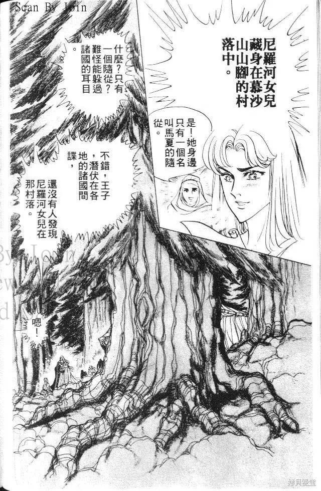 第134页