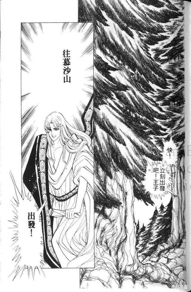 第135页