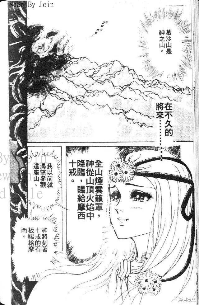 第150页