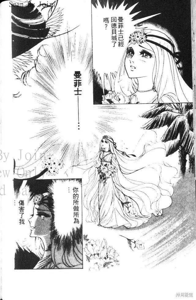 第154页