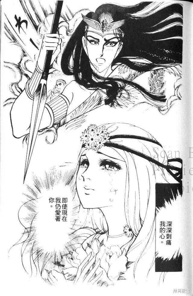 第155页