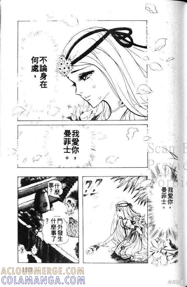 第157页