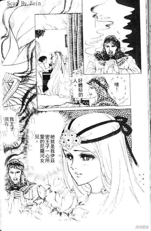 第162页