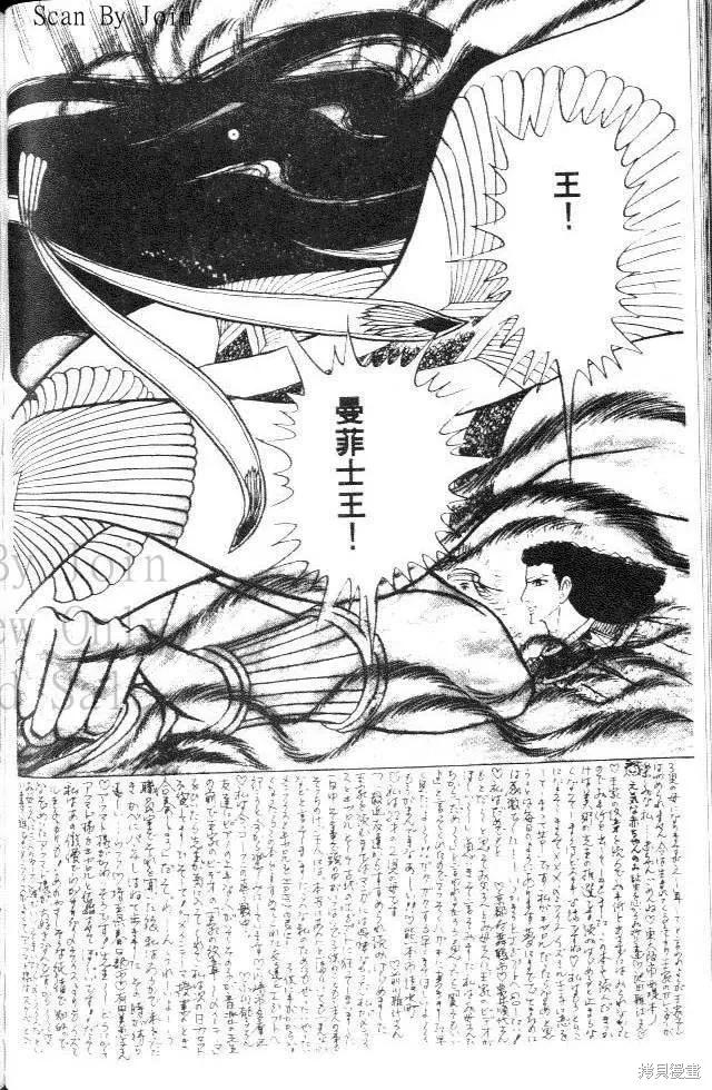 第166页