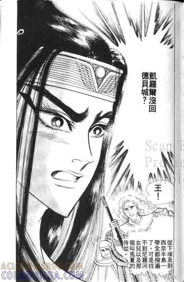 第169页