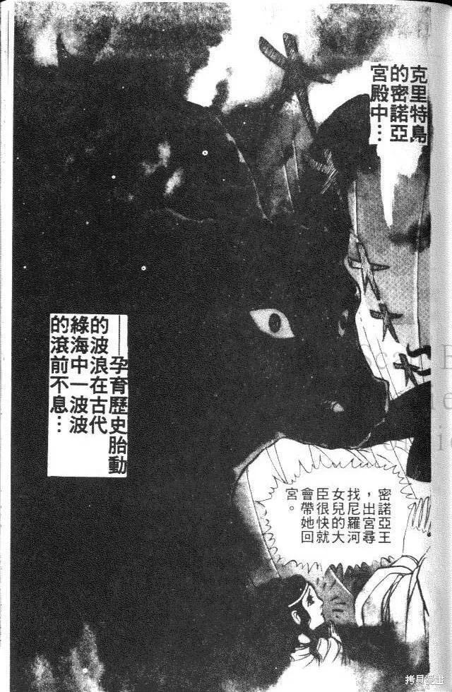 第171页