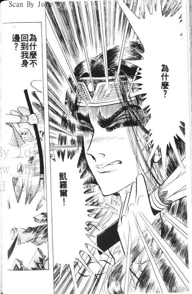 第172页