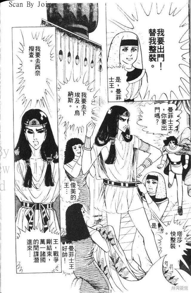 第180页