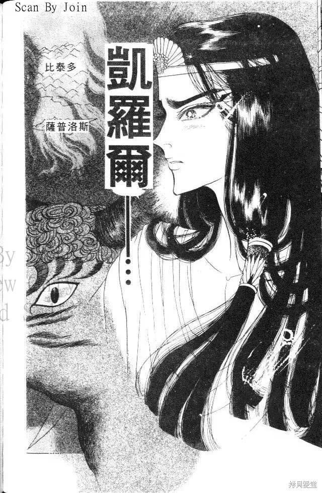 第182页