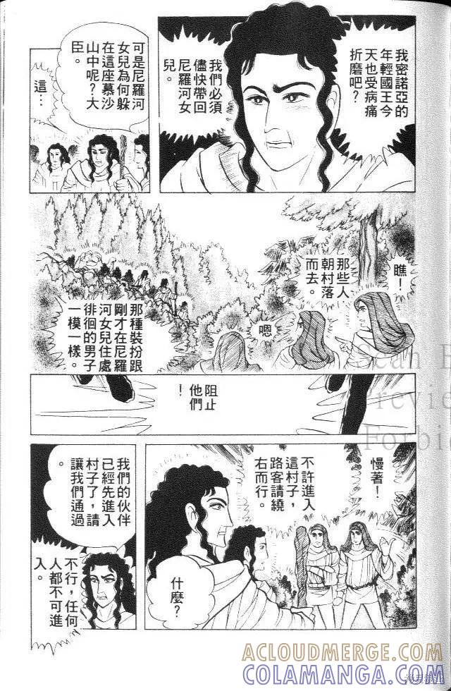 第185页