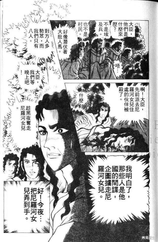 第187页