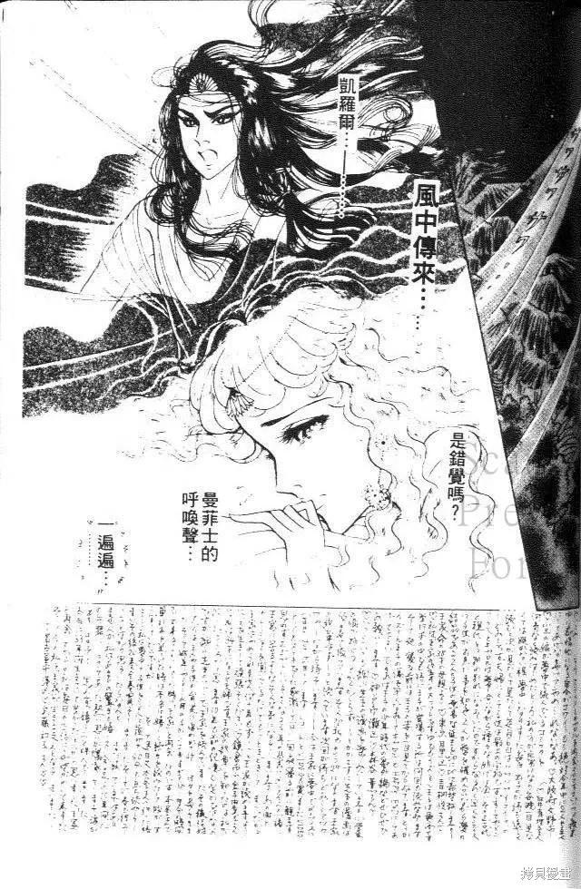 第195页