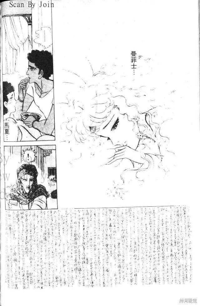 第196页