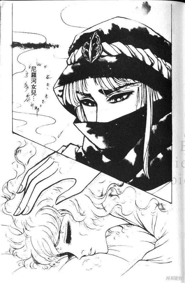 第211页