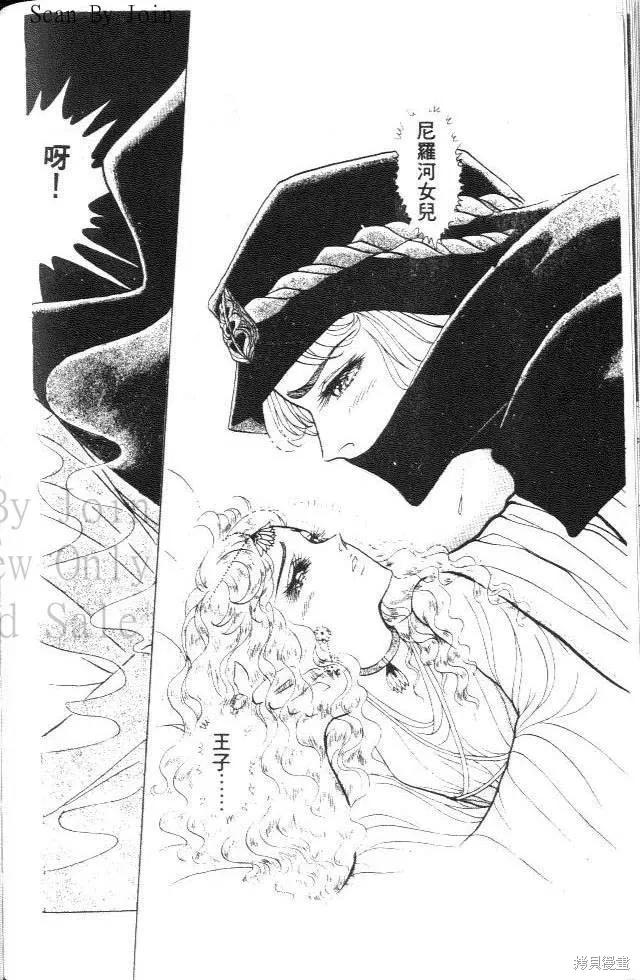第212页