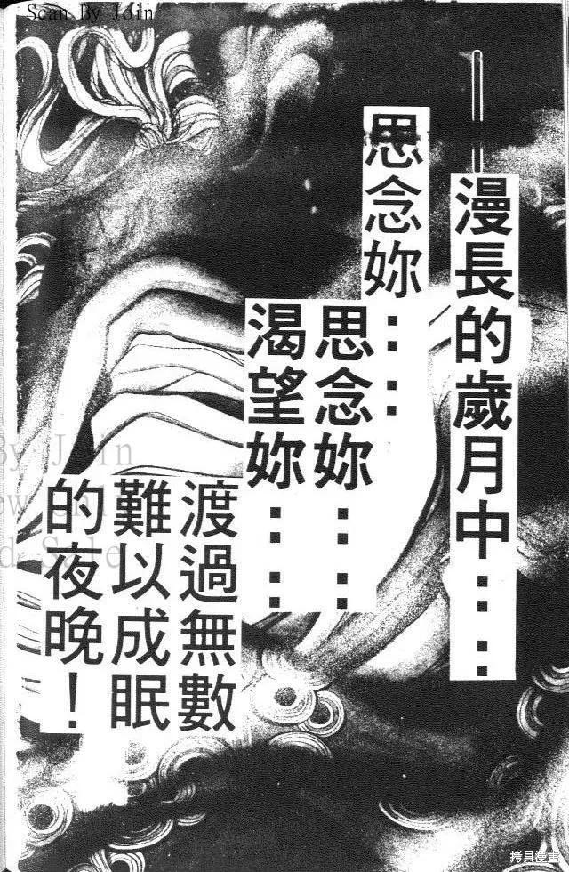 第214页