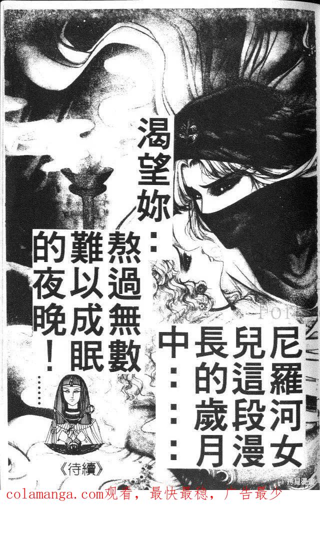 第215页