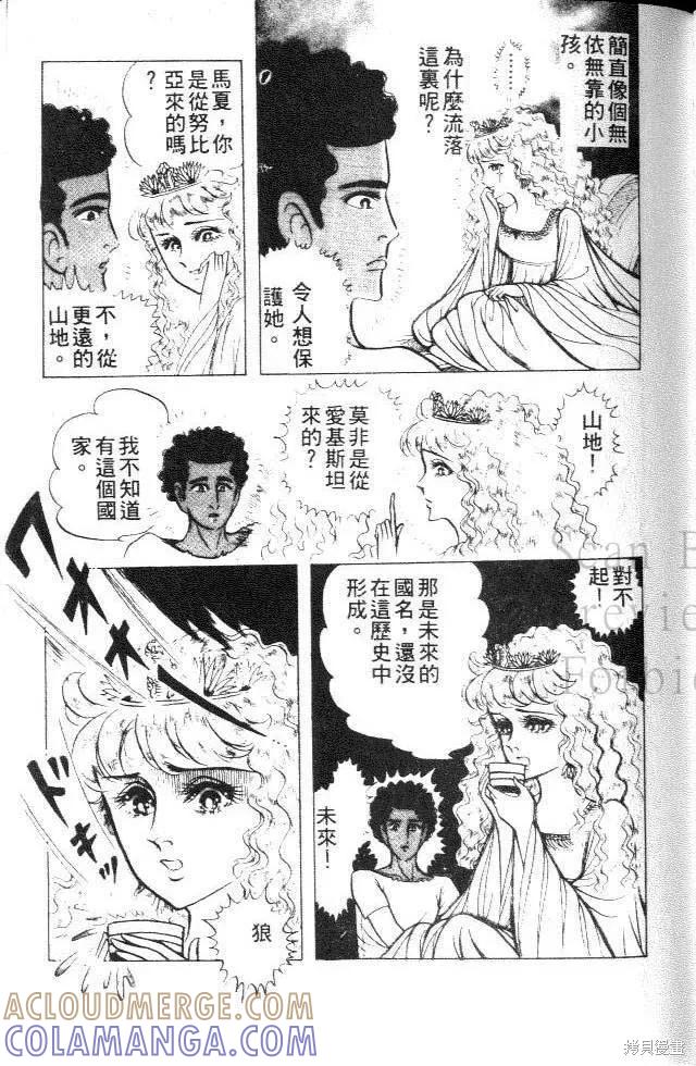 第89页