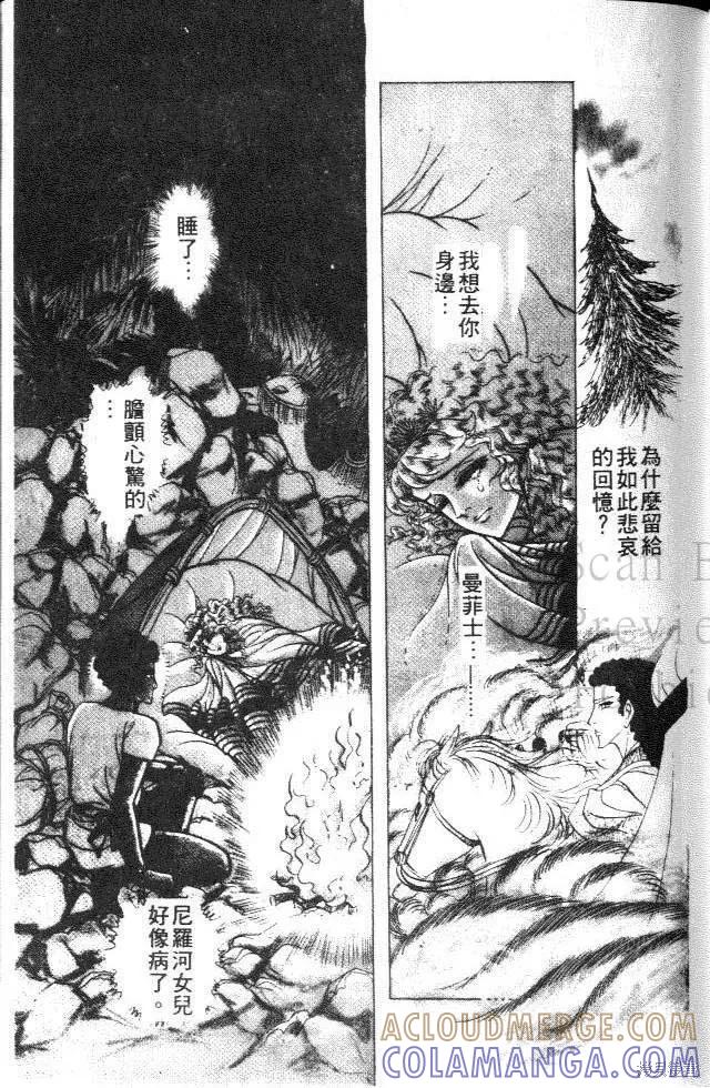 第93页