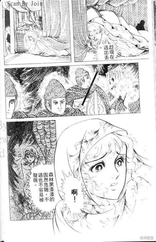 第100页
