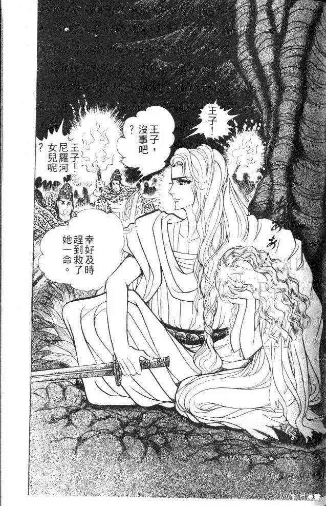 第131页