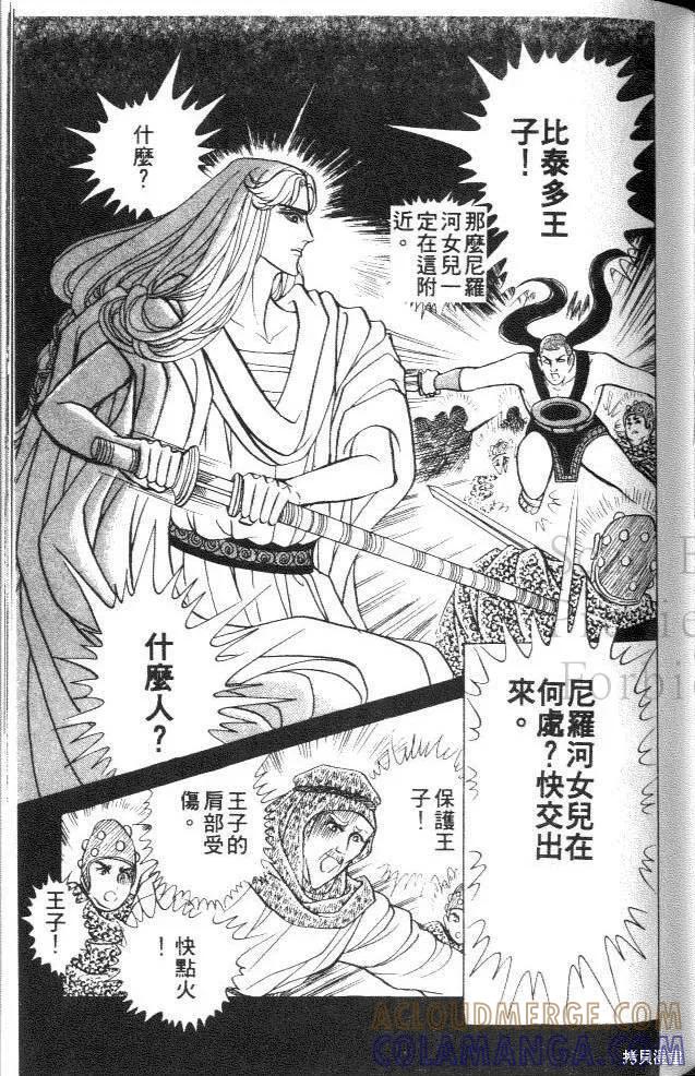 第149页
