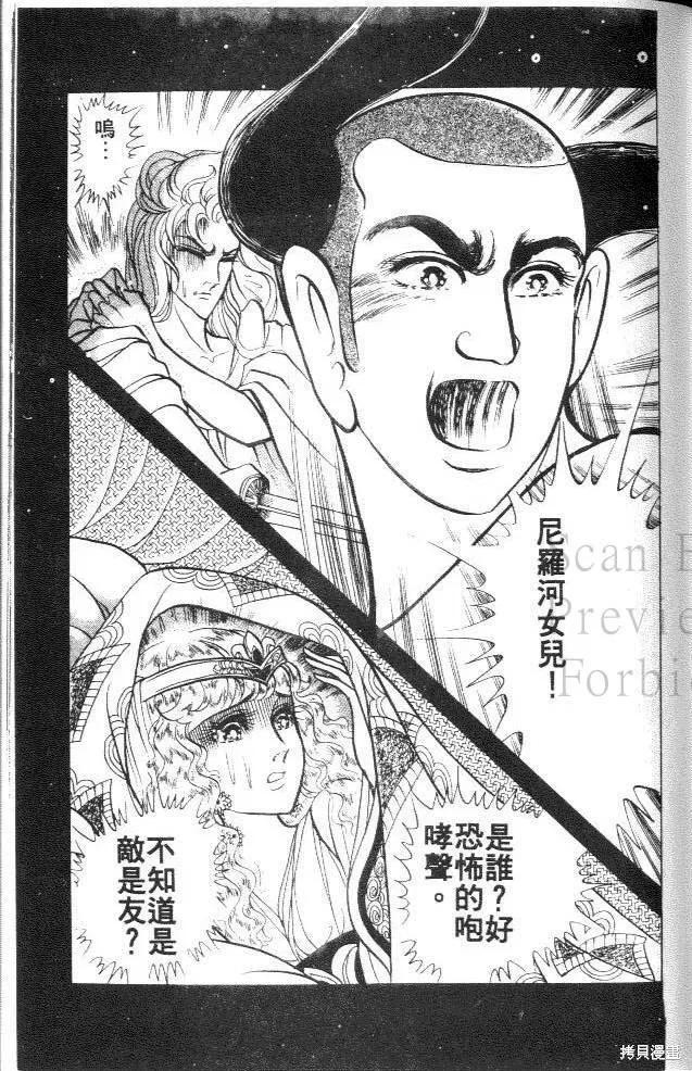 第151页