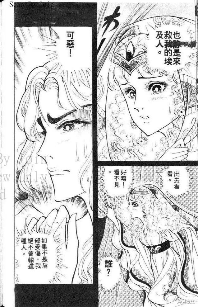 第152页