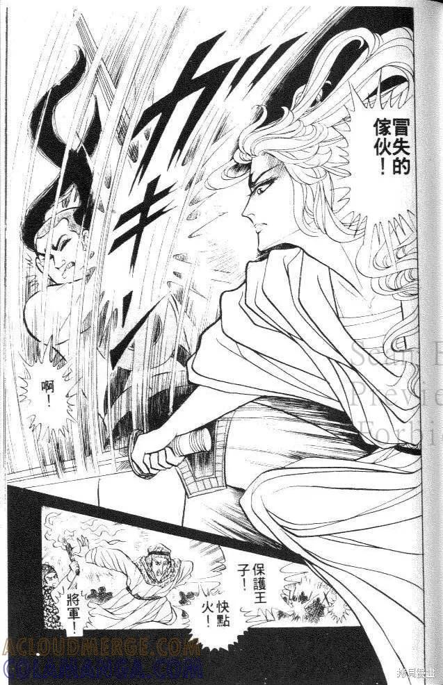 第153页