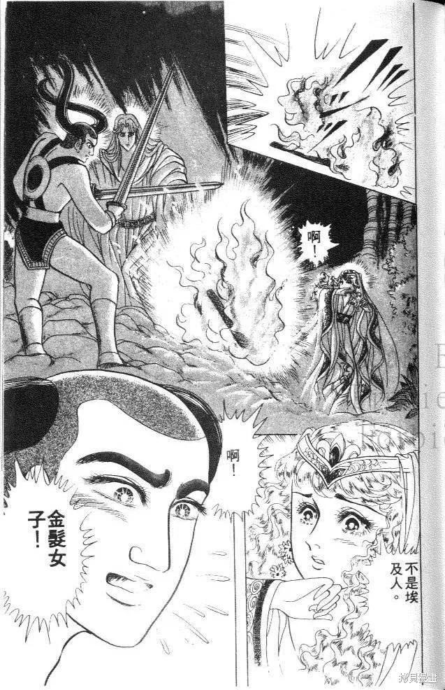 第155页