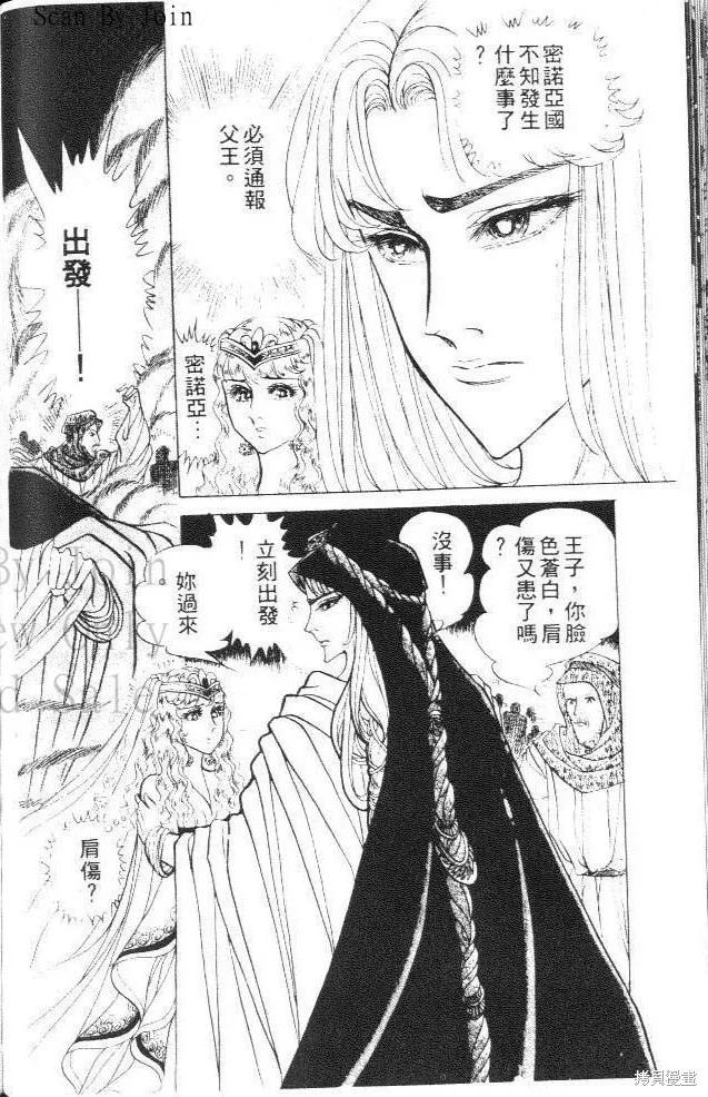 第162页