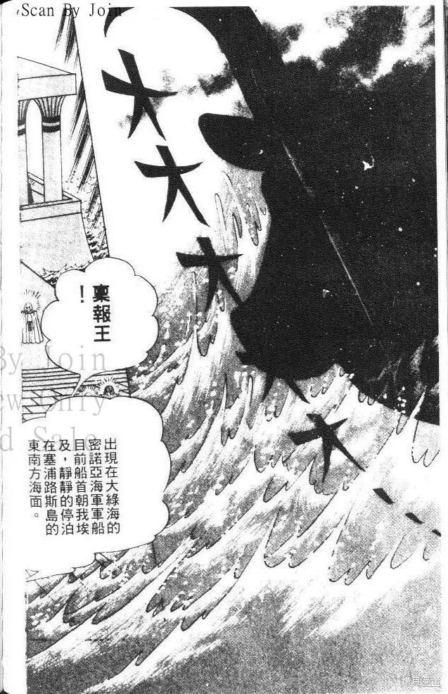 第164页